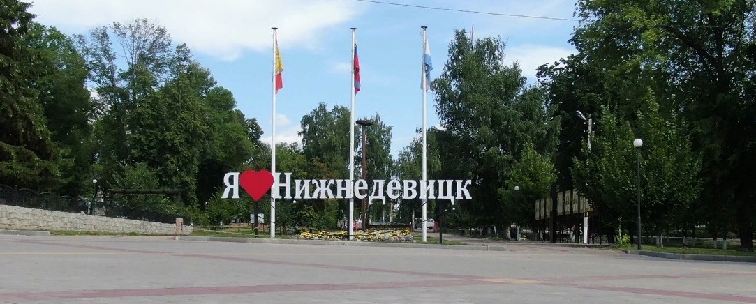 Введите заголовок новости.