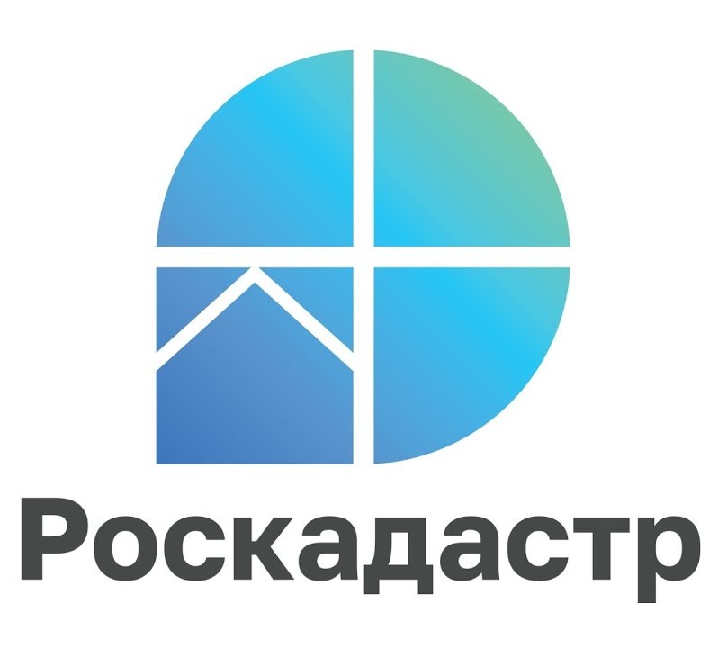 Все территориальные зоны Воронежской области, установленные ПЗЗ,  внесены в ЕГРН.